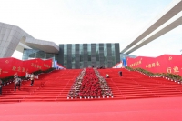 &#79;&#66;&#27431;&#23453;&#40;&#20013;&#22269;&#41;&#20307;&#32946;&#23448;&#26041;&#32593;&#31449;&#31185;&#25216;&#32929;&#20221;&#26377;&#38480;&#20844;&#21496;