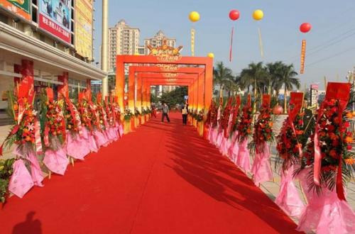 &#79;&#66;&#27431;&#23453;&#40;&#20013;&#22269;&#41;&#20307;&#32946;&#23448;&#26041;&#32593;&#31449;&#31185;&#25216;&#32929;&#20221;&#26377;&#38480;&#20844;&#21496;