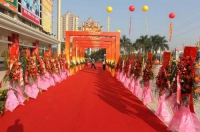 &#79;&#66;&#27431;&#23453;&#40;&#20013;&#22269;&#41;&#20307;&#32946;&#23448;&#26041;&#32593;&#31449;&#31185;&#25216;&#32929;&#20221;&#26377;&#38480;&#20844;&#21496;