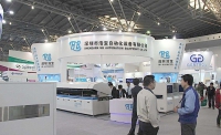 &#79;&#66;&#27431;&#23453;&#40;&#20013;&#22269;&#41;&#20307;&#32946;&#23448;&#26041;&#32593;&#31449;&#31185;&#25216;&#32929;&#20221;&#26377;&#38480;&#20844;&#21496;