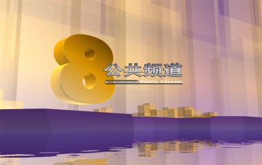 &#79;&#66;&#27431;&#23453;&#40;&#20013;&#22269;&#41;&#20307;&#32946;&#23448;&#26041;&#32593;&#31449;&#31185;&#25216;&#32929;&#20221;&#26377;&#38480;&#20844;&#21496;