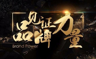 &#79;&#66;&#27431;&#23453;&#40;&#20013;&#22269;&#41;&#20307;&#32946;&#23448;&#26041;&#32593;&#31449;&#31185;&#25216;&#32929;&#20221;&#26377;&#38480;&#20844;&#21496;