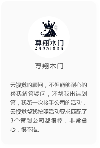 &#79;&#66;&#27431;&#23453;&#40;&#20013;&#22269;&#41;&#20307;&#32946;&#23448;&#26041;&#32593;&#31449;&#31185;&#25216;&#32929;&#20221;&#26377;&#38480;&#20844;&#21496;