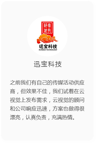 &#79;&#66;&#27431;&#23453;&#40;&#20013;&#22269;&#41;&#20307;&#32946;&#23448;&#26041;&#32593;&#31449;&#31185;&#25216;&#32929;&#20221;&#26377;&#38480;&#20844;&#21496;